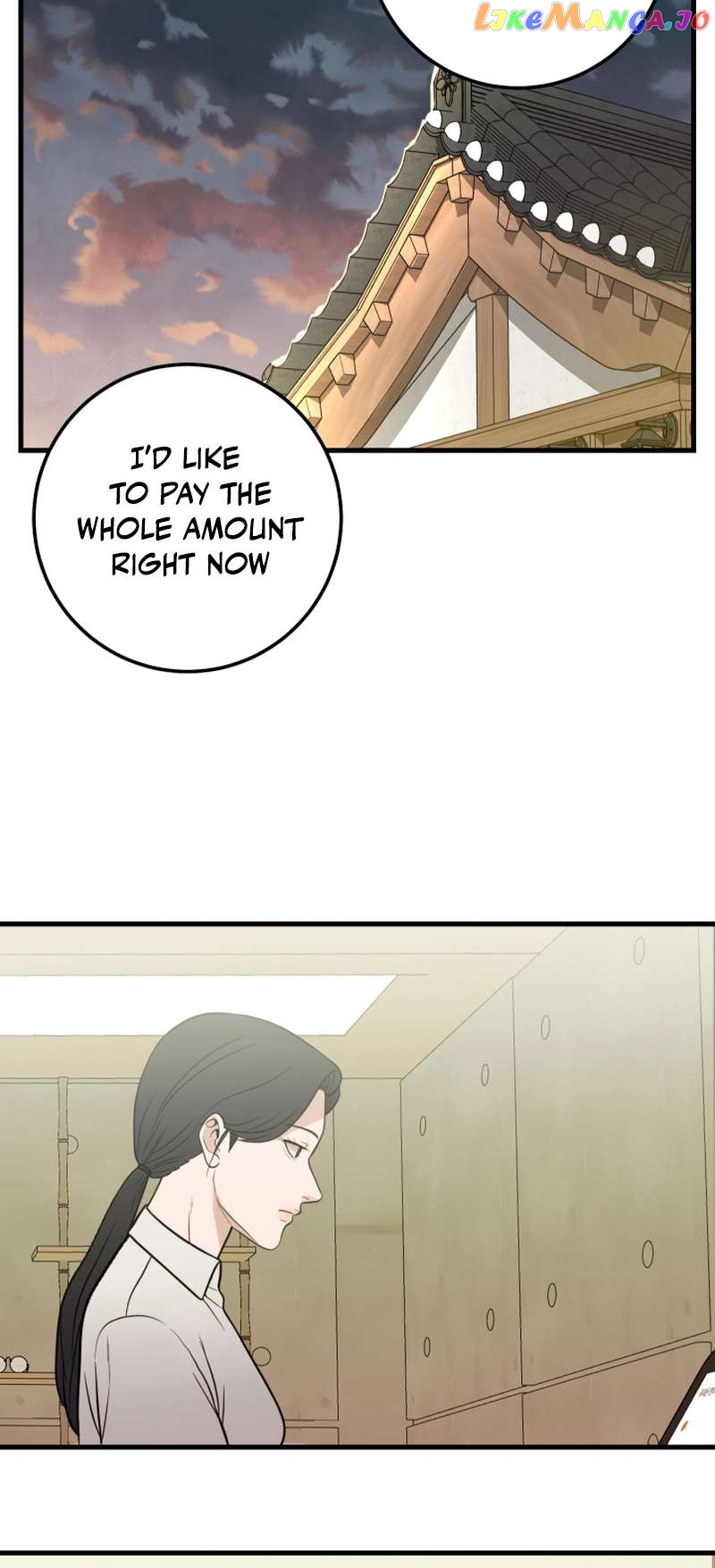 I’ll Be a Villain in This Life Chapter 28 - page 72